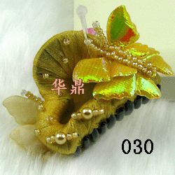 小爪夹045EB130152