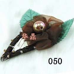 PB230025
