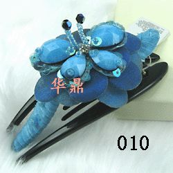 110SA140581