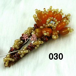 SB0041