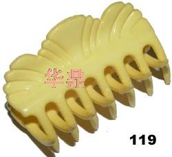 丹麦发饰06-1608