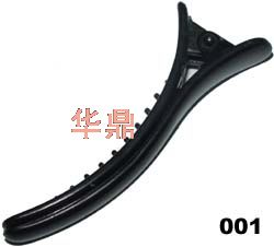 丹麦发饰06-1653