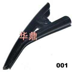 丹麦发饰06-1805