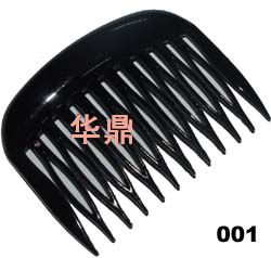 丹麦发饰03-1154