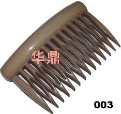 丹麦发饰03-1187