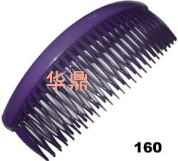 丹麦发饰03-1699
