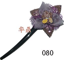 发簪925