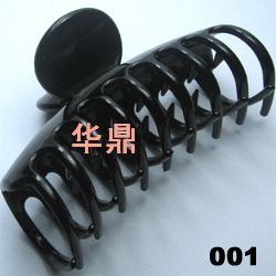 丹麦发饰06-2061