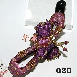 香焦夹HA060281