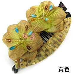 鱼夹063B070079