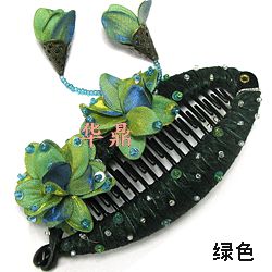 鱼夹050B70083