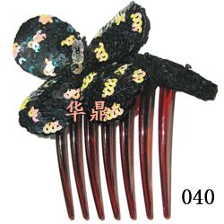 插梳120A150488