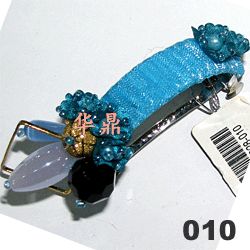半边夹HA080028