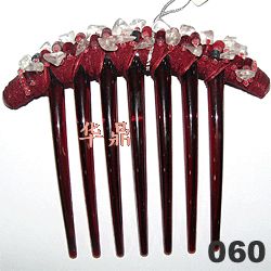 插梳635