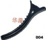 丹麦06-1650