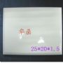 长方块D044-2