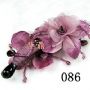 香蕉夹0113PD060925